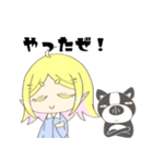 犬と猫と少女（個別スタンプ：2）