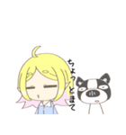 犬と猫と少女（個別スタンプ：5）