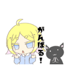 犬と猫と少女（個別スタンプ：6）