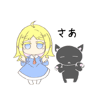 犬と猫と少女（個別スタンプ：10）