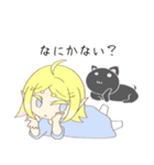 犬と猫と少女（個別スタンプ：13）