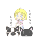 犬と猫と少女（個別スタンプ：15）