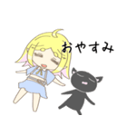 犬と猫と少女（個別スタンプ：16）