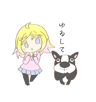 犬と猫と少女（個別スタンプ：21）