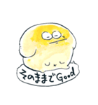 しあわせジョンのYOUはGOOD（個別スタンプ：4）