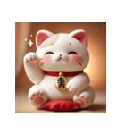 もちもち招き猫（Mochi Neko）（個別スタンプ：4）