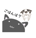 フレンチとくろねこ（個別スタンプ：10）