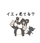 フレンチとくろねこ（個別スタンプ：14）