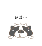 フレンチとくろねこ（個別スタンプ：16）