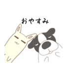 フレンチとくろねこ（個別スタンプ：17）