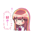 想いを伝えるほんわか女の子スタンプ（個別スタンプ：21）