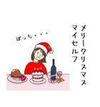 誕生日＆正月＆節分＆バレンタイン＆Xmas No.2（個別スタンプ：27）