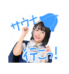 寺坂ユミ2025【純情のアフィリア】（個別スタンプ：5）