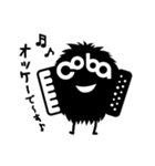 cobaのアコーディオン モンスター（個別スタンプ：2）