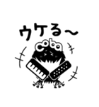 cobaのアコーディオン モンスター（個別スタンプ：8）