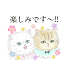 ねこちゃん( ・w・ )（個別スタンプ：10）