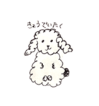 がんばりおえかき（個別スタンプ：7）