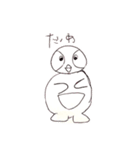 がんばりおえかき（個別スタンプ：13）