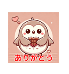 チョコ抱っこフクロウ（個別スタンプ：3）