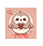 チョコ抱っこフクロウ（個別スタンプ：6）