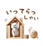 癒しにゃんこの大人可愛い毎日スタンプ（個別スタンプ：22）