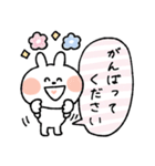 ゴルフ敬語だよ♡うさぎさん（個別スタンプ：8）