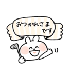 ゴルフ敬語だよ♡うさぎさん（個別スタンプ：33）