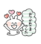 ゴルフ敬語だよ♡うさぎさん（個別スタンプ：34）