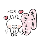 ゴルフ敬語だよ♡うさぎさん（個別スタンプ：36）