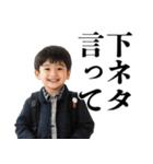 下ネタ小学生【エロ・うんこ】（個別スタンプ：13）