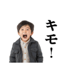 下ネタ小学生【エロ・うんこ】（個別スタンプ：14）