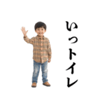 下ネタ小学生【エロ・うんこ】（個別スタンプ：30）