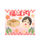 動く♡パステル可愛い♡節分（個別スタンプ：4）