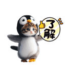 ペンギンコスプレの子猫（個別スタンプ：1）