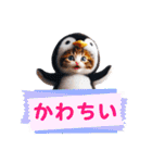 ペンギンコスプレの子猫（個別スタンプ：10）