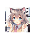 猫耳ガール⑤。受験生応援（個別スタンプ：7）