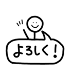 1年中使えるシンプル棒人間（個別スタンプ：7）