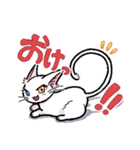 白猫ねこにゃんの日常。（個別スタンプ：2）