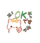 【年中】子ねこモニカのかわいいスタンプ03（個別スタンプ：2）