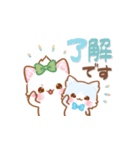 【年中】子ねこモニカのかわいいスタンプ03（個別スタンプ：3）