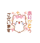 【年中】子ねこモニカのかわいいスタンプ03（個別スタンプ：5）