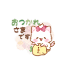 【年中】子ねこモニカのかわいいスタンプ03（個別スタンプ：17）