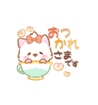 【年中】子ねこモニカのかわいいスタンプ03（個別スタンプ：18）