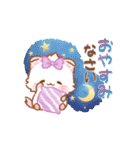 【年中】子ねこモニカのかわいいスタンプ03（個別スタンプ：19）