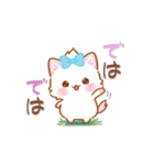 【年中】子ねこモニカのかわいいスタンプ03（個別スタンプ：20）