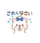 【年中】子ねこモニカのかわいいスタンプ03（個別スタンプ：30）