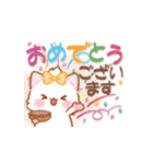 【年中】子ねこモニカのかわいいスタンプ03（個別スタンプ：33）