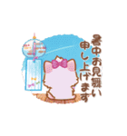 【年中】子ねこモニカのかわいいスタンプ03（個別スタンプ：34）