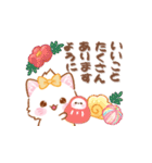 【年中】子ねこモニカのかわいいスタンプ03（個別スタンプ：39）