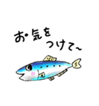 いつでも使えるお魚スタンプ（個別スタンプ：24）